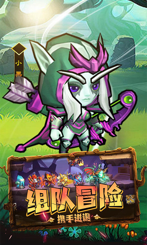 揭开卡牌的秘密-天天送真充游戏截图5