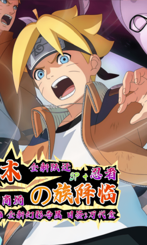 异次元大作战-0.1折买断版游戏截图5