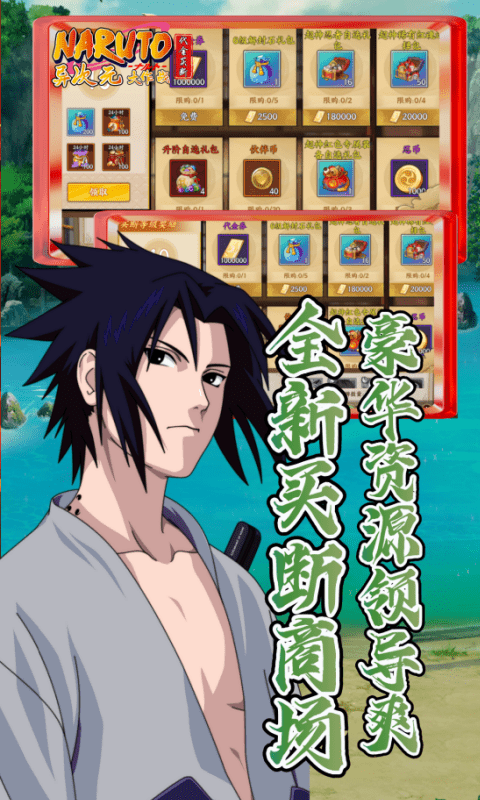 异次元大作战-0.1折买断版游戏截图5