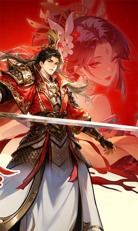 逍遥浪人-1折送绝版皮肤游戏截图5