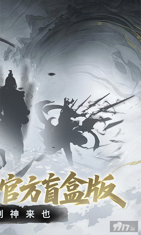剑气除魔无限代充版折扣号享0.01折内购 副本系统科普