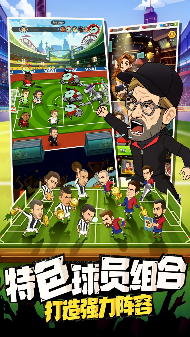 传说大陆-0.1折游戏截图5