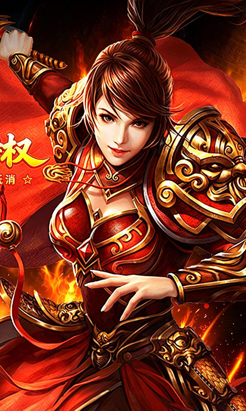 王者战神-盲盒传奇免费版游戏截图5