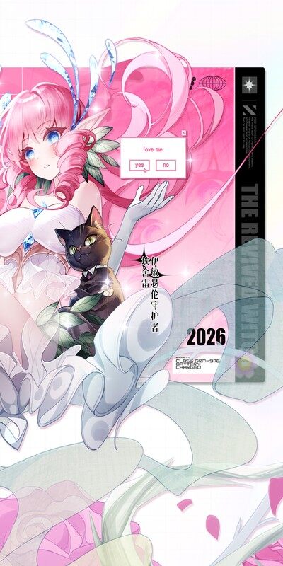 复苏的魔女-0.05折天天648游戏截图5