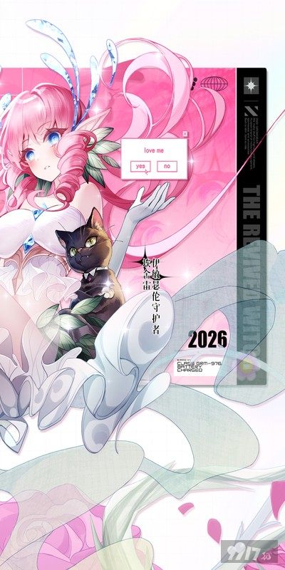 复苏的魔女无限灵魂版：0.05折领无限抽，50W充值享内购