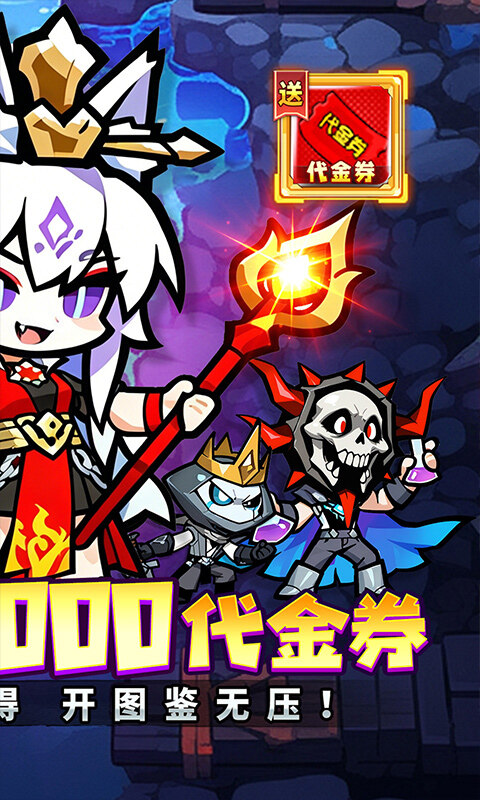 星战帝国-0.1折代号重启免费版游戏截图5