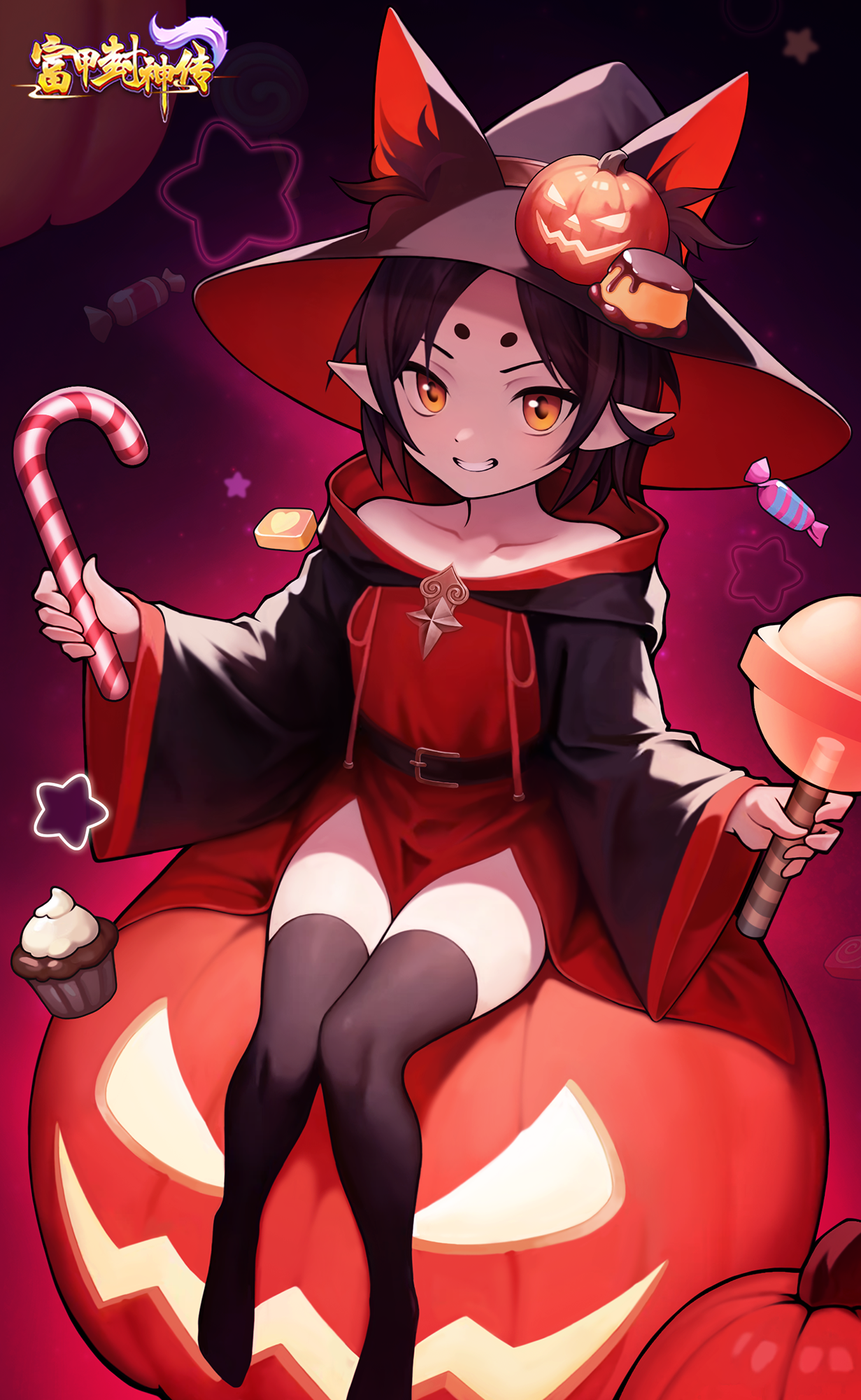 富甲封神传游戏截图5