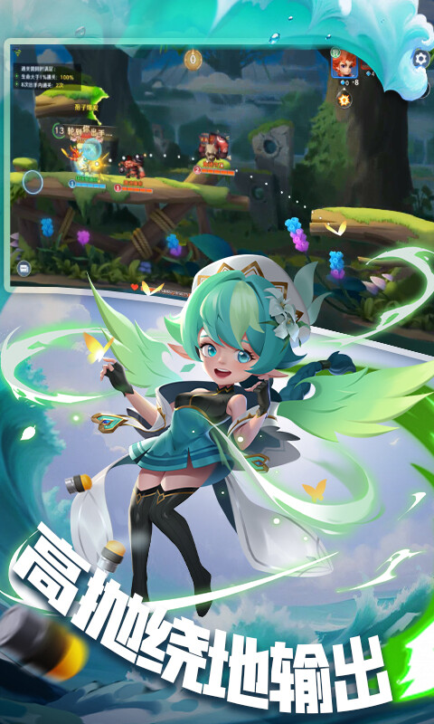 弹弹奇妙冒险-3.5折游戏截图5
