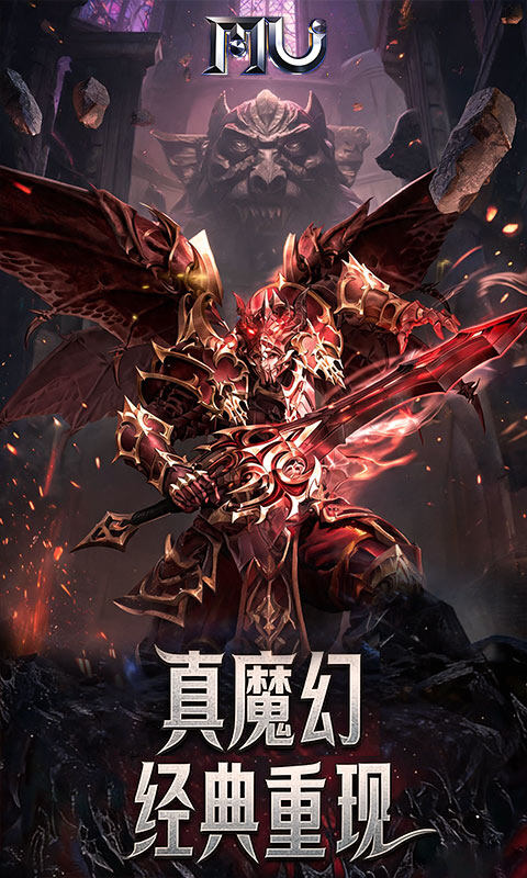 热血竞赛游戏截图5