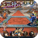 无敌OL-超爽福利