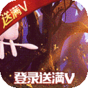 奇趣大冒险-送GM特权