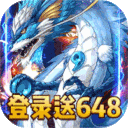 侠义无双-每天送百充