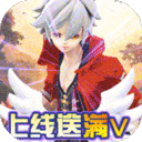 暗黑部落-无限欧皇抽