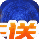 深渊幻影-送SS级英雄