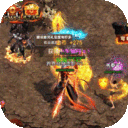 战殇-送2000真充