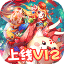 恋三国-免费当托