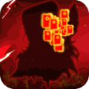 萌将三国-无限送真充