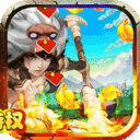 斗战英魂-送万充全GM