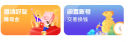 版本更新公告