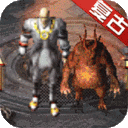 刺沙-真冰雪合击