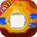 水果猎手-无限送充抽