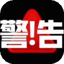 掌动仙魔决-手撸10亿红包