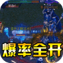 魔之谷-忘忧传奇
