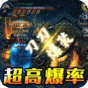 赤沙龙城-0氪沉默版