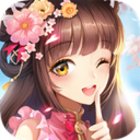 邪风曲-玲珑无限