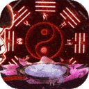 九界伏魔录-无限送真充