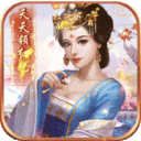 天天有喜2-天天领红包