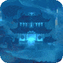 碧雪情天3D-送万充万抽