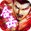 万剑至尊-决战九龙城