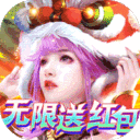 完美修真-送少年雄狮