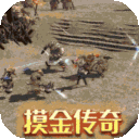 九珑诀-摸金传奇