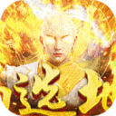 修真世界-真地藏养龙