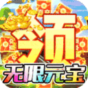 战谷-雷霆高爆版