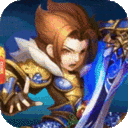 胡了三国-闯关送万充