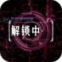 三国大领主gm无限抽