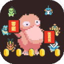 超级精灵球-零氪无限刷充