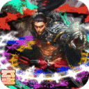 寻秦-至尊魂环大陆