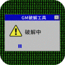 灵域修仙破解版无限元宝