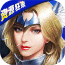 天使之石-GM资源狂欢