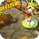 部落联盟-送满攻速剑圣