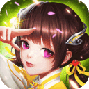 三国计破解版无限元宝