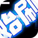 莽荒纪-GM无限刷充