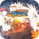 九州幻境城-计费点免充