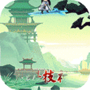 小虾米闯江湖-钱包无限提充