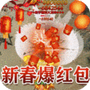 血饮天下-兔神爆充plus