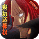 魔法之门online破解版